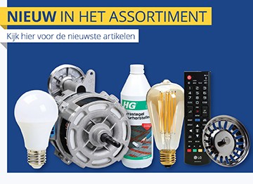 Nieuwe artikelen in ons assortiment